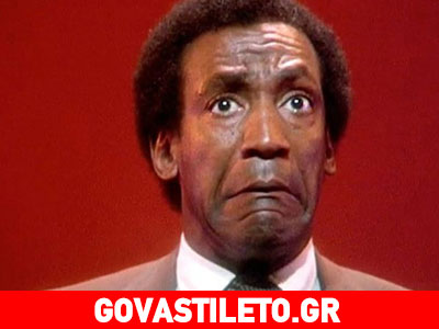 Γυναίκα αποκάλυψε ότι έφερε στον κόσμο το παιδί του Bill Cosby μετά από βιασμό!